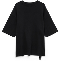 Джемпер с коротким рукавом Siluetti Volumica, черный