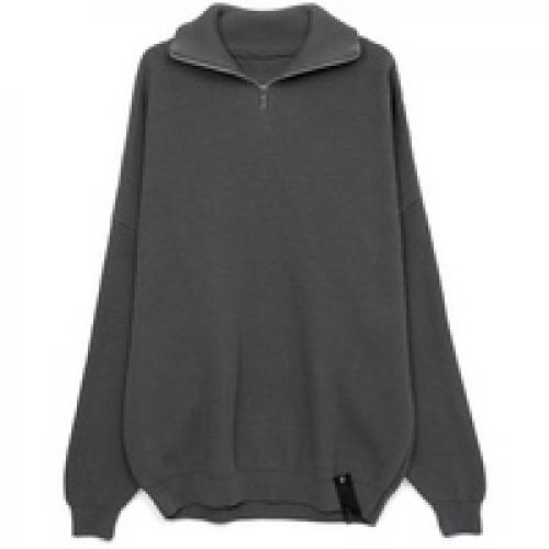 Джемпер Siluetti Birne, серый