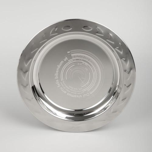 Тарелка наградная «Круг почета»; - купить необычные подарки в Воронеже