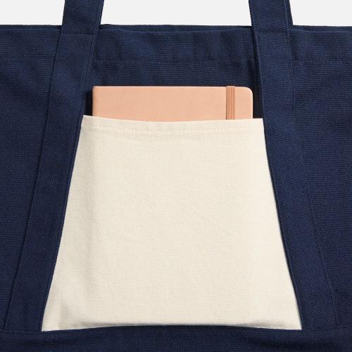 Шопер Shophop; - купить подарки с логотипом в Воронеже