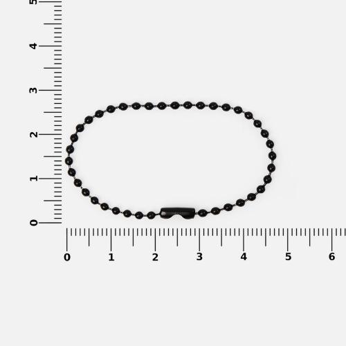 Цепочка для крепления Sharic; - купить необычные сувениры в Воронеже