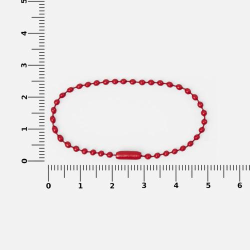 Цепочка для крепления Sharic; - купить необычные сувениры в Воронеже