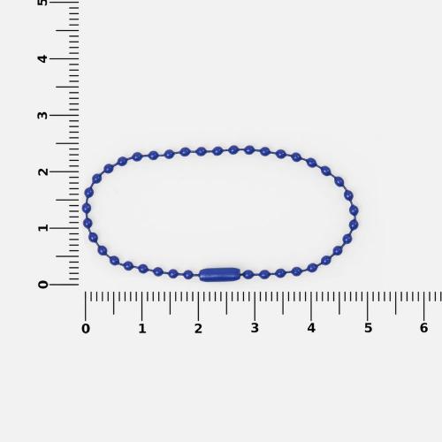Цепочка для крепления Sharic; - купить необычные сувениры в Воронеже