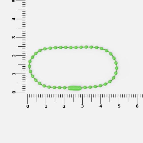 Цепочка для крепления Sharic; - купить необычные сувениры в Воронеже