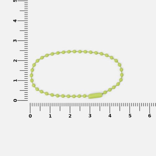 Цепочка для крепления Sharic; - купить необычные сувениры в Воронеже