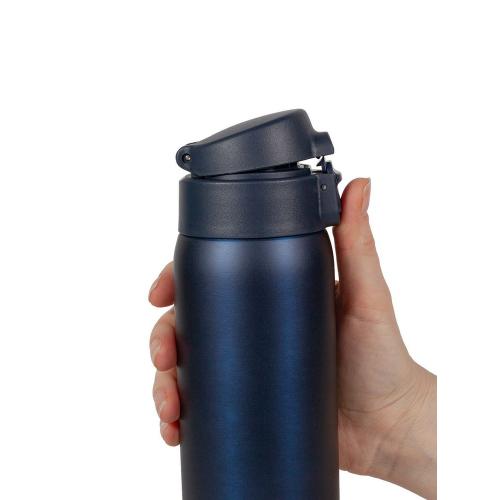 Термокружка Relaxika, ver.2; - купить подарки с логотипом в Воронеже