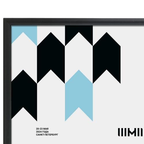 Рамка Formenta; - купить необычные сувениры в Воронеже