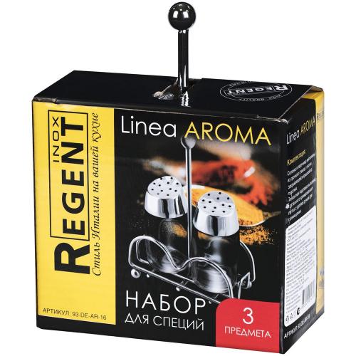Набор для специй Linea Aroma; - купить необычные подарки в Воронеже