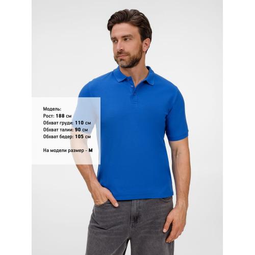 Рубашка поло унисекс Upswing; - купить подарки с логотипом в Воронеже