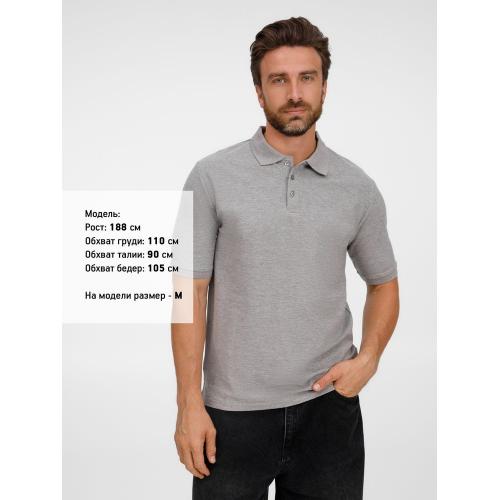 Рубашка поло унисекс Upswing; - купить подарки с логотипом в Воронеже