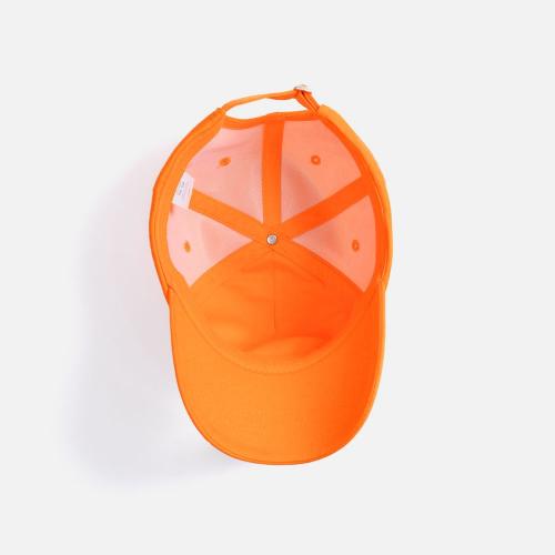 Бейсболка Shade Up; - купить именные сувениры в Воронеже