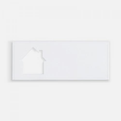 Лейбл из ПВХ с вырубкой «Дом», белый
