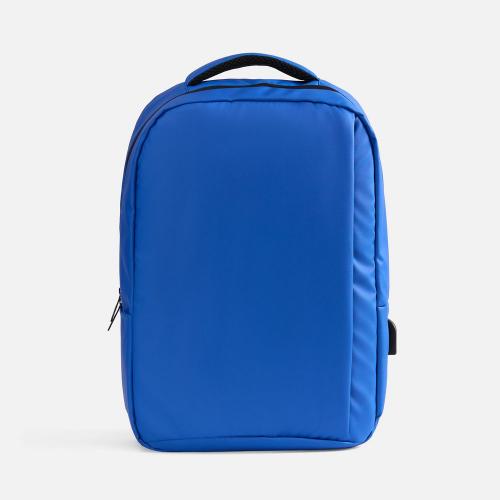 Рюкзак для ноутбука Belp; - купить необычные подарки в Воронеже