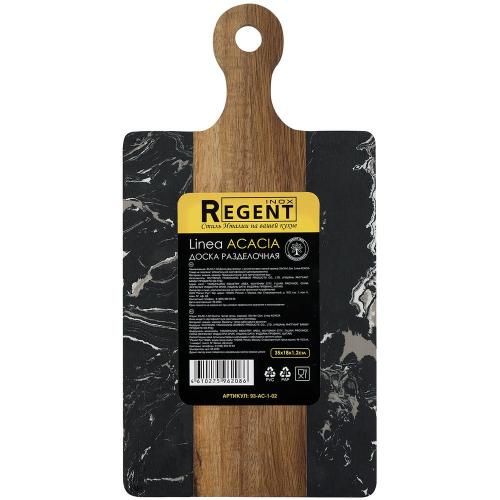 Доска разделочная Linea Acacia; - купить необычные подарки в Воронеже