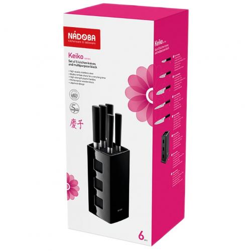 Набор из 5 кухонных ножей Keiko; - купить необычные подарки в Воронеже