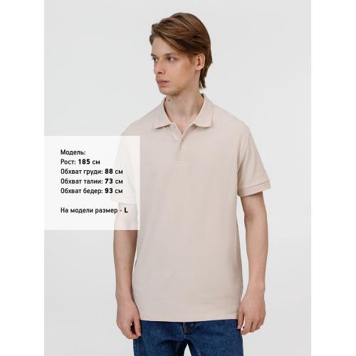 ; - купить именные сувениры в Воронеже