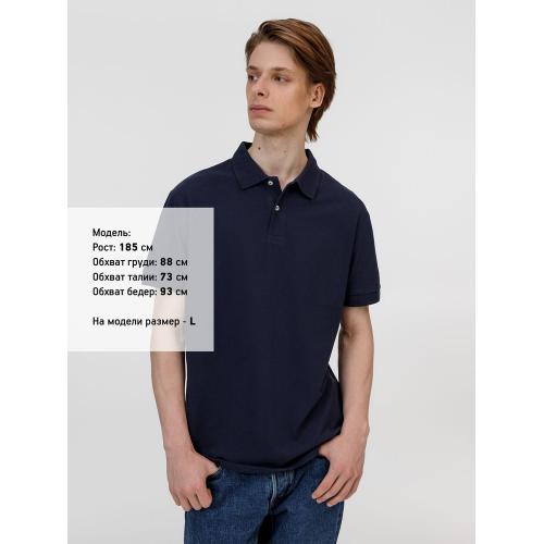 ; - купить именные сувениры в Воронеже