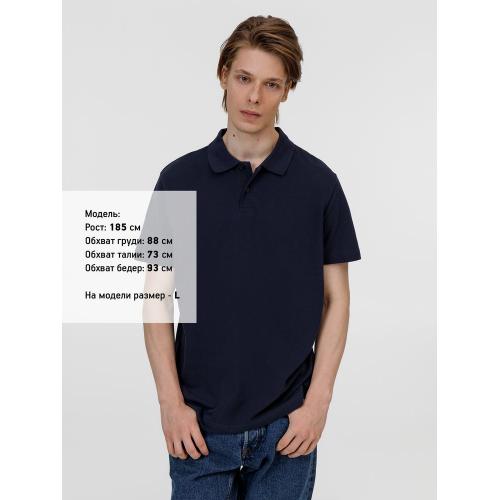 ; - купить именные сувениры в Воронеже