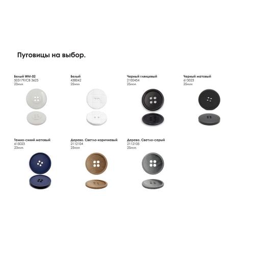 Подушка на заказ Stille Plus, ver.2; - купить именные сувениры в Воронеже