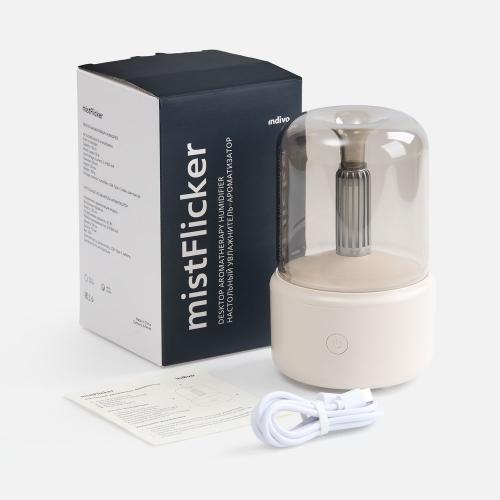 Увлажнитель-ароматизатор с подсветкой mistFlicker; - купить подарки с логотипом в Воронеже