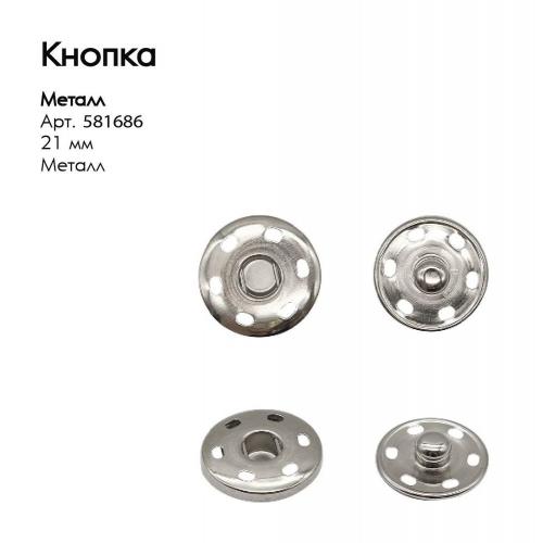 Шапка на заказ Terra Vesh; - купить подарки с логотипом в Воронеже