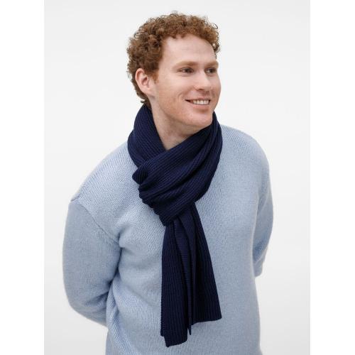 Шарф Nobilis Mono; - купить подарки с логотипом в Воронеже