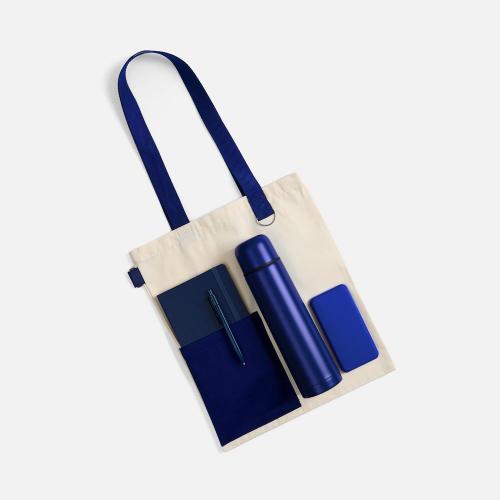 Набор Classic Walk; - купить необычные подарки в Воронеже