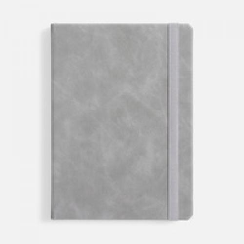 Ежедневник Urban Hard, недатированный, серый