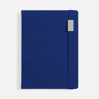 Ежедневник Urban Metal, недатированный, ярко-синий