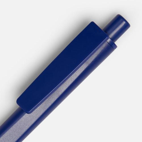 Ручка шариковая Ridge; - купить необычные сувениры в Воронеже