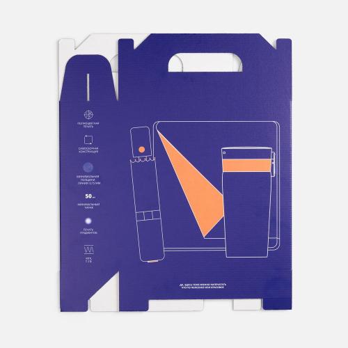 Коробка In Case M с печатью на заказ; - купить именные сувениры в Воронеже