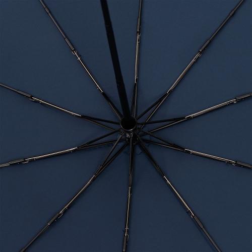 Зонт складной Cloudburst в подарочной упаковке; - купить необычные сувениры в Воронеже