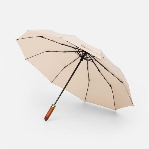 Зонт складной Cloudburst в подарочной упаковке; - купить бизнесс-сувениры в Воронеже