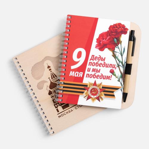 Блокнот на пружине Woodpad на заказ; - купить необычные подарки в Воронеже