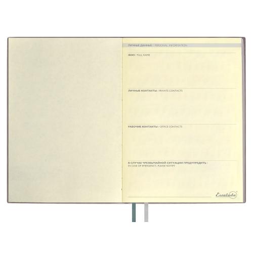 Ежедневник Avila, недатированный; - купить подарки с логотипом в Воронеже