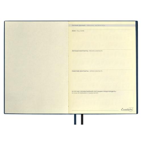 Ежедневник Avila, недатированный; - купить подарки с логотипом в Воронеже