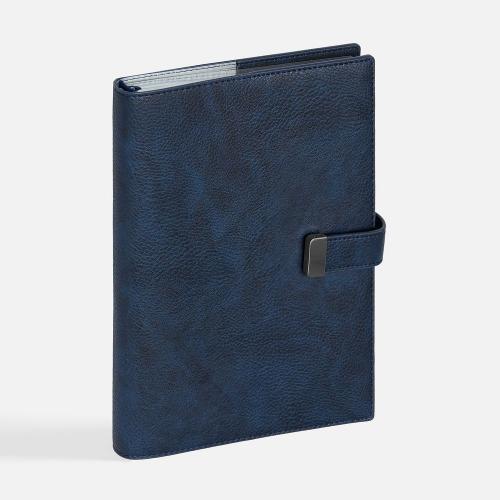 Ежедневник Repute, недатированный; - купить именные сувениры в Воронеже