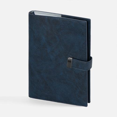 Ежедневник Repute, недатированный; - купить подарки с логотипом в Воронеже