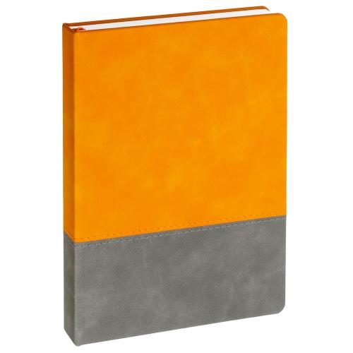 Ежедневник Horizon, недатированный; - купить необычные сувениры в Воронеже