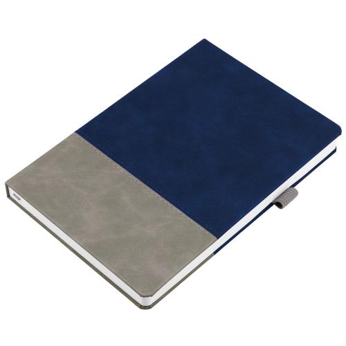 Ежедневник Horizon, недатированный; - купить именные сувениры в Воронеже