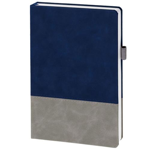 Ежедневник Horizon, недатированный; - купить необычные подарки в Воронеже