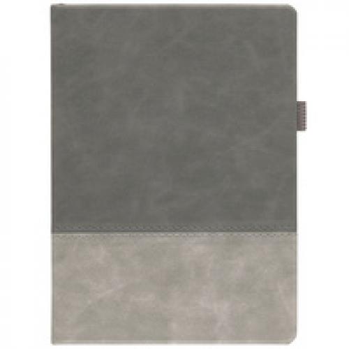 Ежедневник Horizon, недатированный, серый
