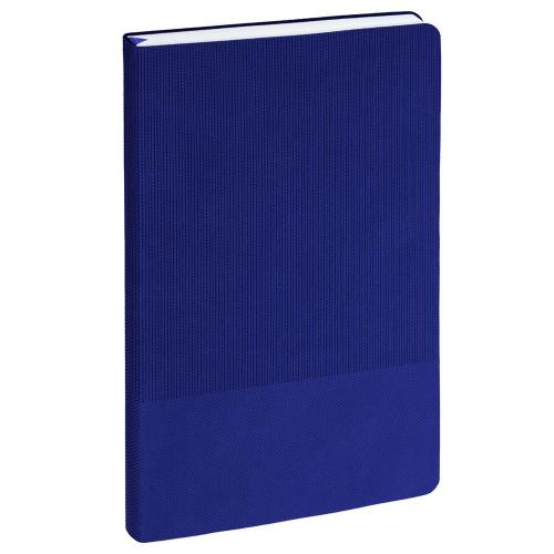 Ежедневник Knit, недатированный; - купить необычные сувениры в Воронеже