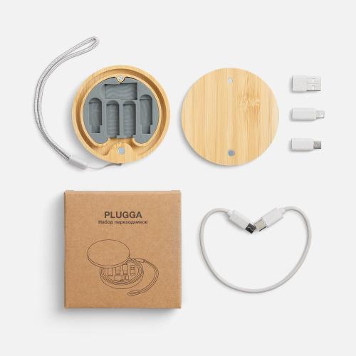 Набор переходников Plugga; - купить необычные сувениры в Воронеже