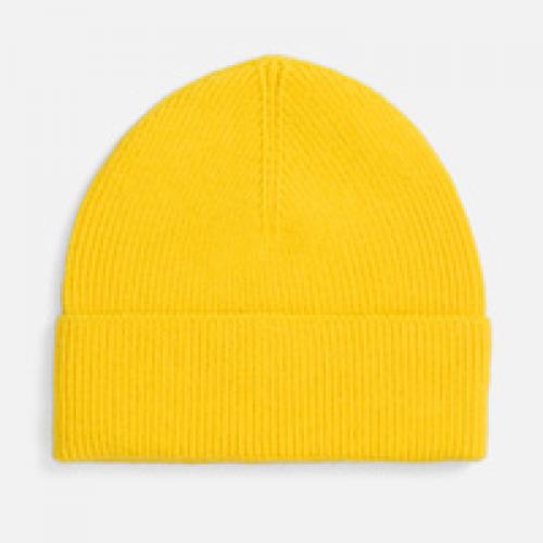 Шапка Color Boom, желтая