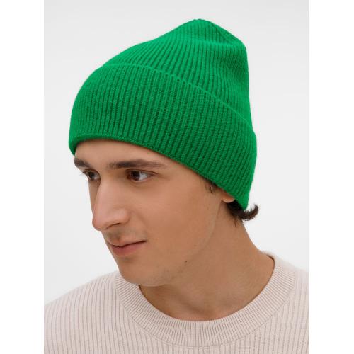 Шапка Color Boom; - купить именные сувениры в Воронеже