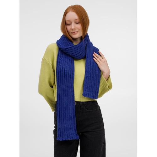 Шарф HappyGo; - купить именные сувениры в Воронеже