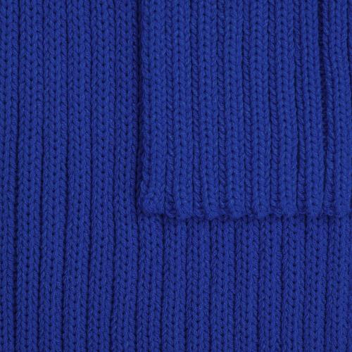 Шарф HappyGo; - купить необычные сувениры в Воронеже