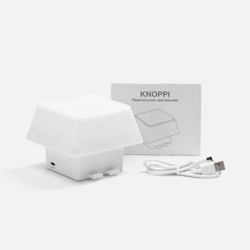Светильник с подставкой для смартфона Knoppi; - купить подарки с логотипом в Воронеже