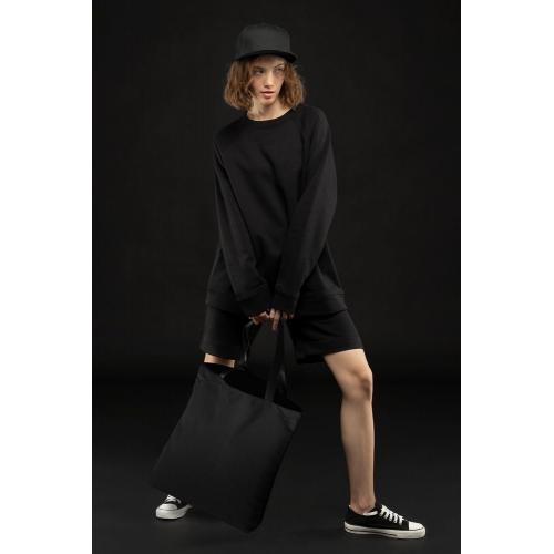 Шопер B5; - купить именные сувениры в Воронеже